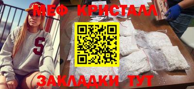 альфа пвп VHQ Балашиха