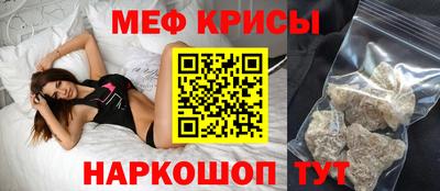 альфа пвп VHQ Балашиха