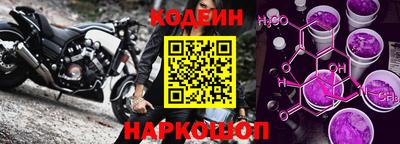 альфа пвп VHQ Балашиха