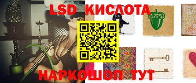 альфа пвп VHQ Балашиха