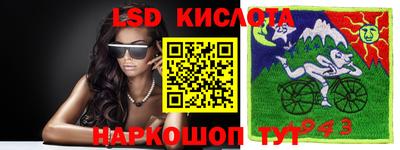 альфа пвп VHQ Балашиха