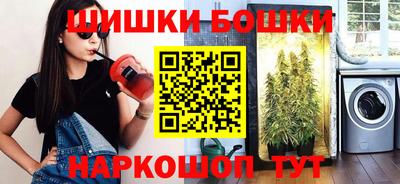 экстази Гусиноозёрск
