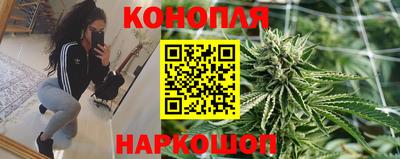 мефедрон Балаково