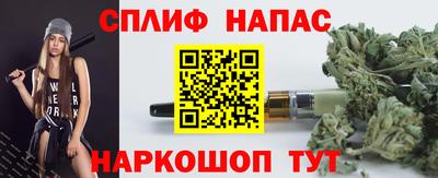 альфа пвп VHQ Балашиха