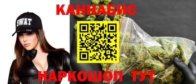 альфа пвп VHQ Балашиха