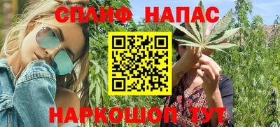 альфа пвп VHQ Балашиха