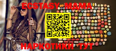 альфа пвп VHQ Балашиха