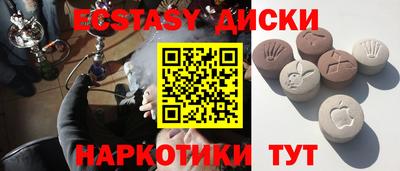 альфа пвп VHQ Балашиха