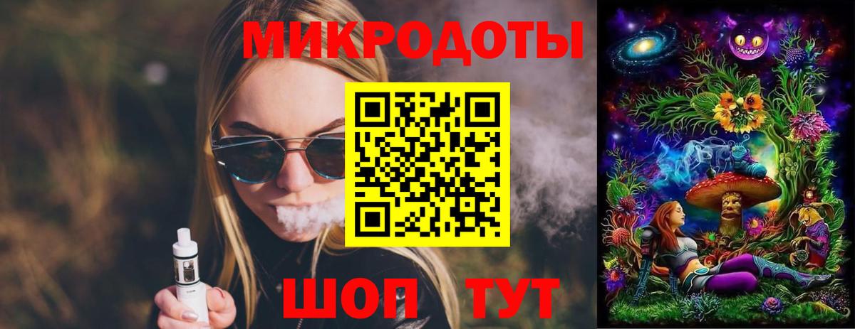 Псилоцибиновые грибы прущие грибы  Галлюциногенные грибы MAGIC MUSHROOMS  Ессентуки  Вход с VPN 